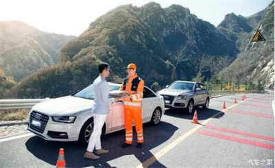 瓯海区商洛道路救援